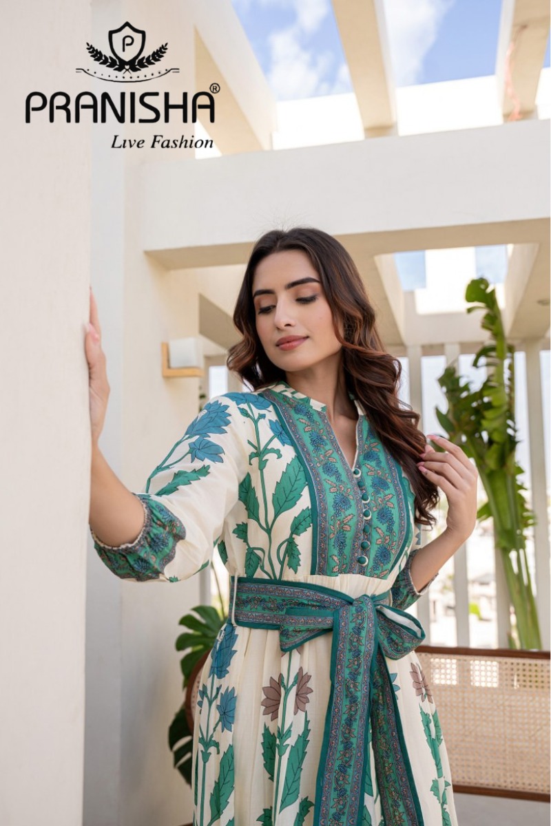 WhatsApp Image 2024-08-31 at 6.25.52 PM